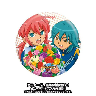 Inazuma Eleven Go - Kirino Ranmaru (Sentinel)ㅤ – Sentinel – ActionFigureBrasil — close