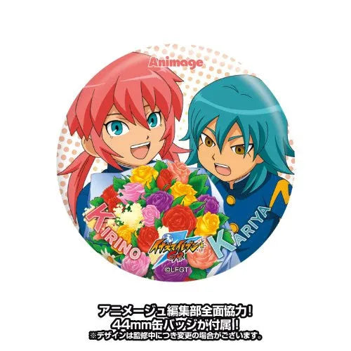 Inazuma Eleven Go - Kirino Ranmaru (Sentinel)ㅤ – Sentinel – ActionFigureBrasil