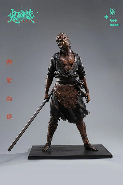Indignation (Bronze Version) - LIMITED EDITION: 300 (Bronze Version) – Manas SUM – ActionFigure Brasil