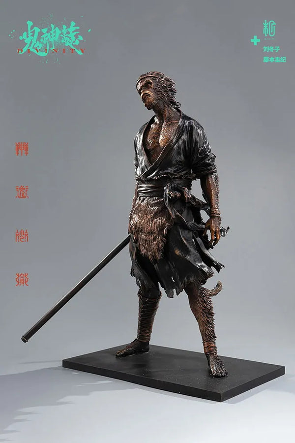 Indignation (Bronze Version) - LIMITED EDITION: 300 (Bronze Version) – Manas SUM – ActionFigure Brasil