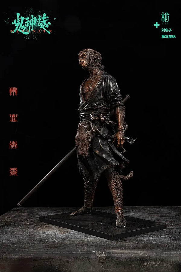 Indignation (Bronze Version) - LIMITED EDITION: 300 (Bronze Version) – Manas SUM – ActionFigure Brasil