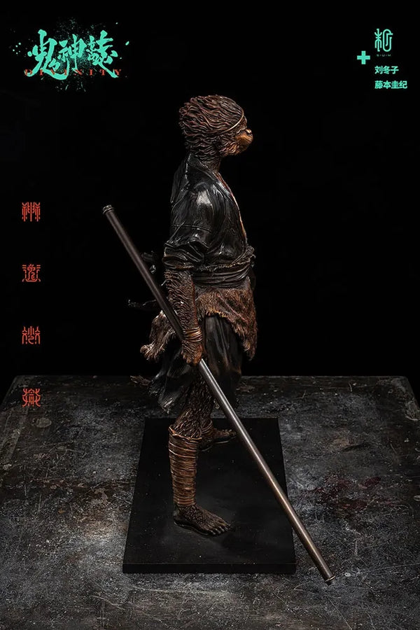 Indignation (Bronze Version) - LIMITED EDITION: 300 (Bronze Version) – Manas SUM – ActionFigure Brasil