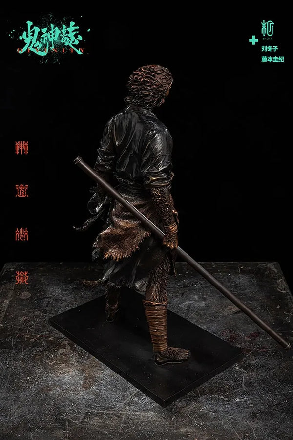 Indignation (Bronze Version) - LIMITED EDITION: 300 (Bronze Version) – Manas SUM – ActionFigure Brasil