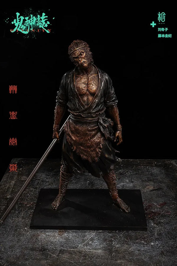 Indignation (Bronze Version) - LIMITED EDITION: 300 (Bronze Version) – Manas SUM – ActionFigure Brasil