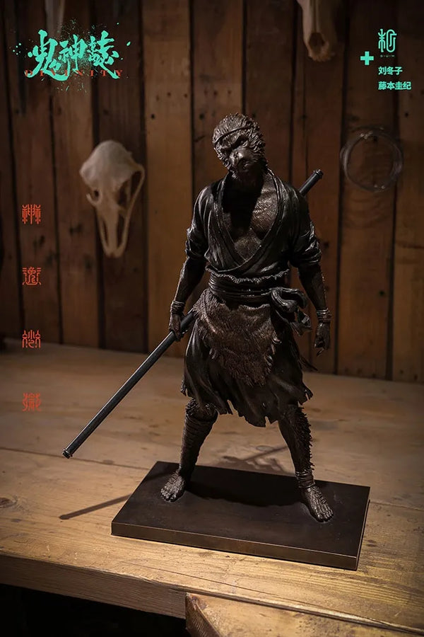 Indignation (Bronze Version) - LIMITED EDITION: 300 (Bronze Version) – Manas SUM – ActionFigure Brasil