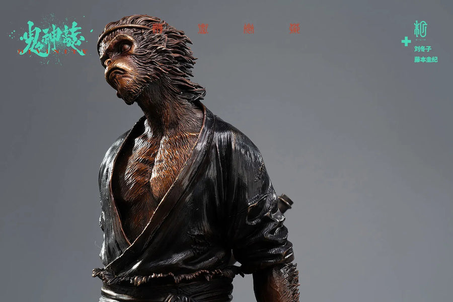 Indignation (Bronze Version) - LIMITED EDITION: 300 (Bronze Version) – Manas SUM – ActionFigure Brasil