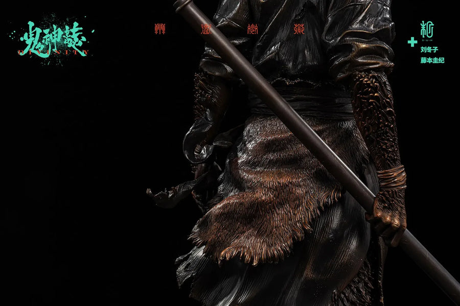 Indignation (Bronze Version) - LIMITED EDITION: 300 (Bronze Version) – Manas SUM – ActionFigure Brasil