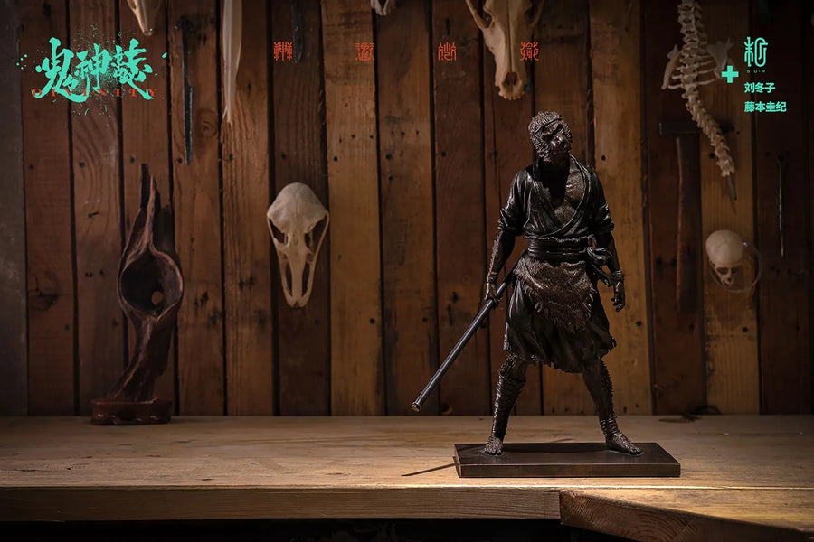 Indignation (Bronze Version) - LIMITED EDITION: 300 (Bronze Version) – Manas SUM – ActionFigure Brasil