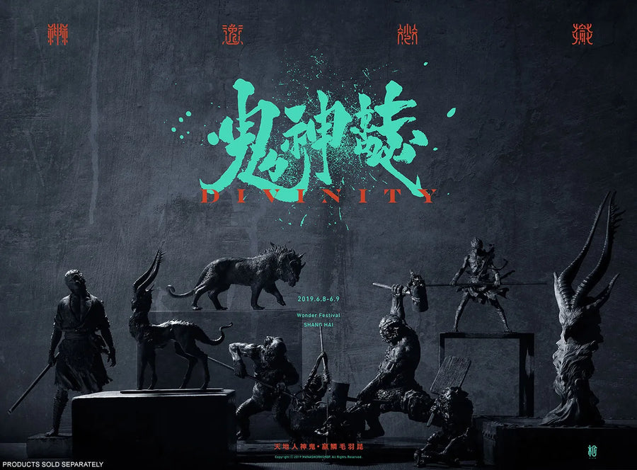 Indignation (Bronze Version) - LIMITED EDITION: 300 (Bronze Version) – Manas SUM – ActionFigure Brasil