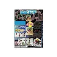 Injuu Ouji - Ouji Modokiㅤ – Puella Magi Madoka Magica – ActionFigureBrasil