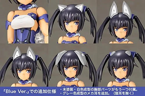 Innocentia - Frame Arms - Frame Arms Girl - Blue ver.ㅤ – Kotobukiya – ActionFigure Brasil