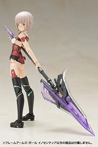 Innocentia - Frame Arms - Frame Arms Girl (Kotobukiya)ㅤ – Kotobukiya As Manufacturer – ActionFigureBrasil — embalagem