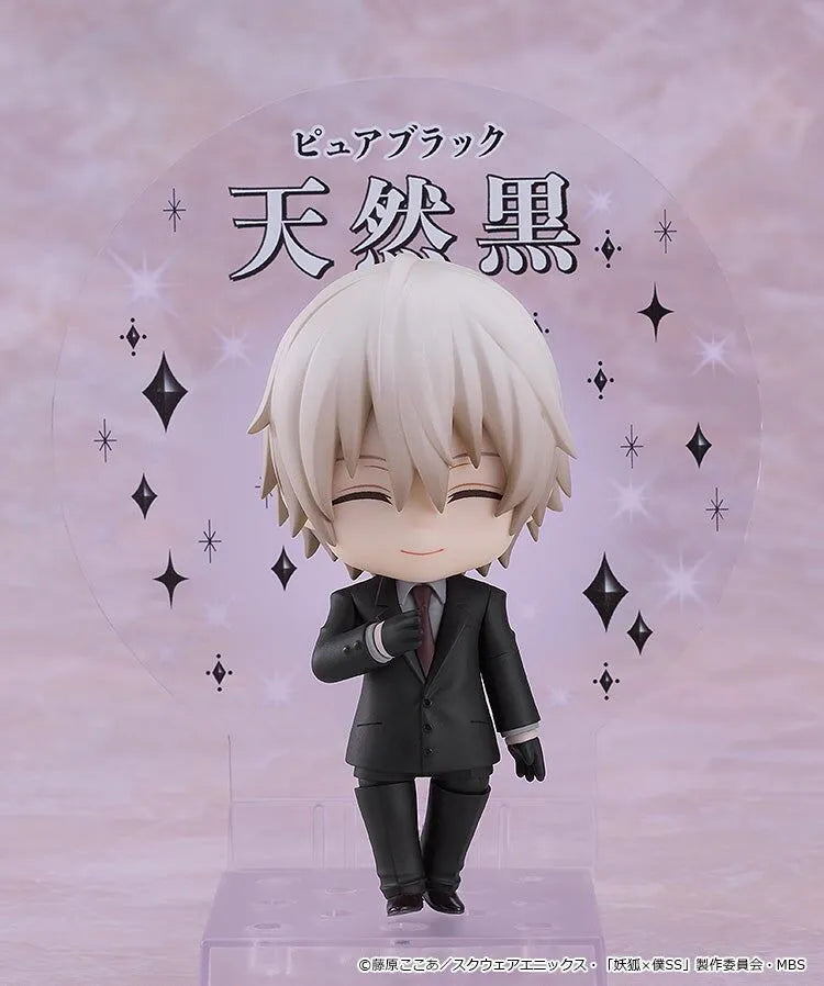 Inu x Boku SS - Miketsukami Soushi - Nendoroid #2594 (Good Smile Company)ㅤ – Good Smile Company – ActionFigure Brasil