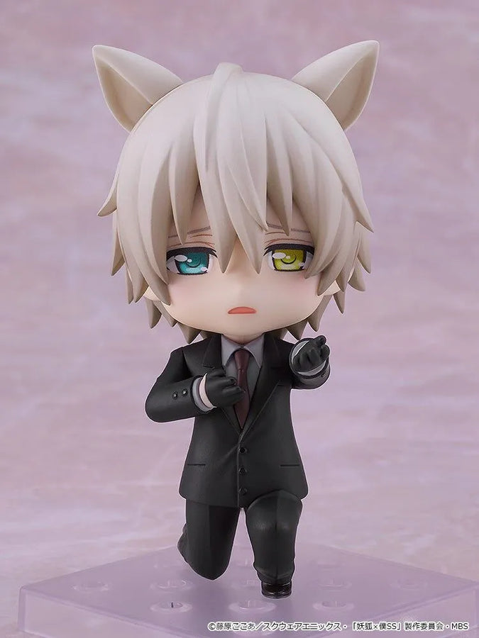 Inu x Boku SS - Miketsukami Soushi - Nendoroid #2594 (Good Smile Company)ㅤ – Good Smile Company – ActionFigure Brasil