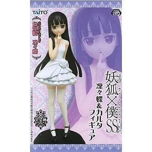 Inu x Boku SS - Shirakiin Ririchiyoㅤ – Taito – ActionFigureBrasil