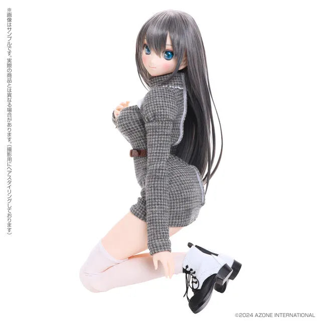 Iris Collect - Fuuko - 1/3 - My way of life. - SILVER ver. (Azone)ㅤ – Azone – ActionFigureBrasil