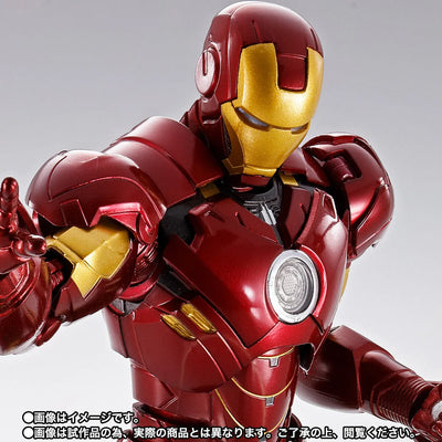 Iron Man 2 - Iron Man Mark IV - Tony Stark - S.H.Figuarts - S.H.Figuarts 15th Anniversary Ver. (Bandai Spirits) [Shop Exclusive]ㅤ – Bandai Spirits – ActionFigureBrasil — ângulo diferente