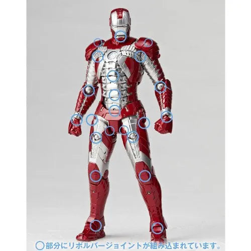 Iron Man 2 - Iron Man Mark V - Revoltech - Revoltech SFX 041 - Legacy of Revoltech - 41 (Kaiyodo)ㅤ – Kaiyodo – ActionFigureBrasil