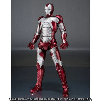 Iron Man 2 - Iron Man Mark V - S.H.Figuartsㅤ – Bandai – ActionFigureBrasil