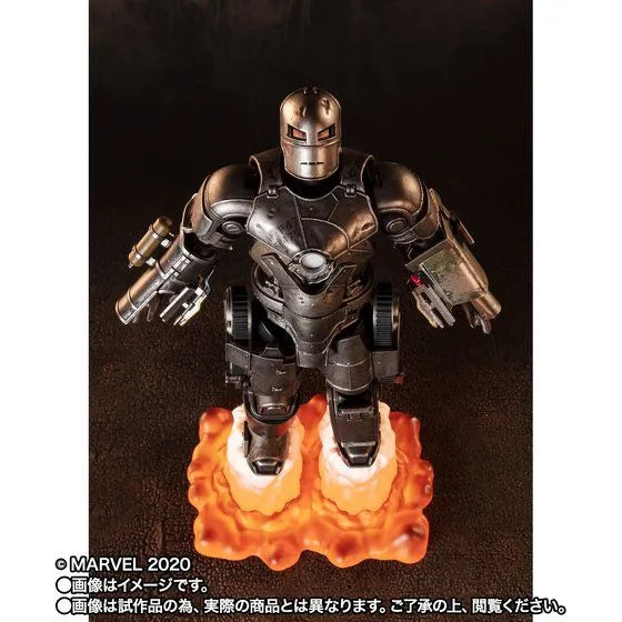 Iron Man - Iron Man Mark I - S.H.Figuarts (Bandai) [Shop Exclusive]ㅤ – Bandai – ActionFigure Brasil