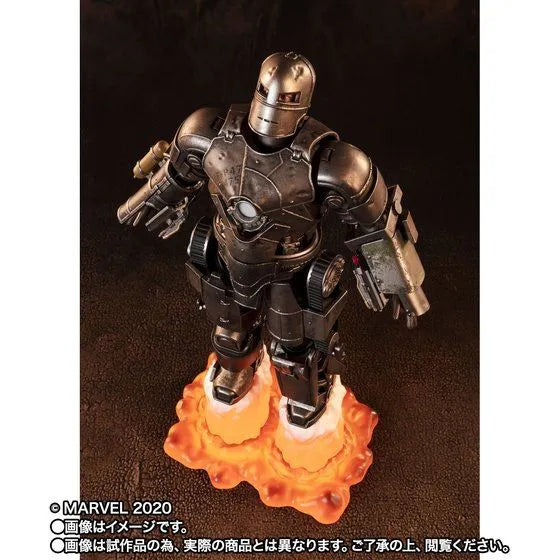Iron Man - Iron Man Mark I - S.H.Figuarts (Bandai) [Shop Exclusive]ㅤ – Bandai – ActionFigure Brasil