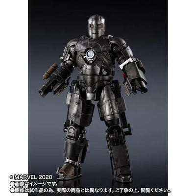 Iron Man - Iron Man Mark I - S.H.Figuarts (Bandai) [Shop Exclusive]ㅤ – Bandai – ActionFigure Brasil — ângulo diferente
