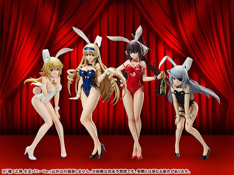 IS: Infinite Stratos - Shinonono Houki - B-style - 1/4 - Bare Leg Bunny Ver. (FREEing)ㅤ – FREEing – ActionFigure Brasil