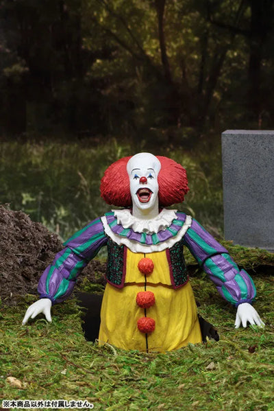 IT - Pennywise Ultimate 7 Inch Action Figureㅤ – NECA – ActionFigureBrasil — ambientada