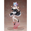 Re:Zero kara Hajimeru Isekai Seikatsu - Rem - 1/8 - Cat Ear Ver. (Alpha x Omega) [Shop Exclusive]ㅤ