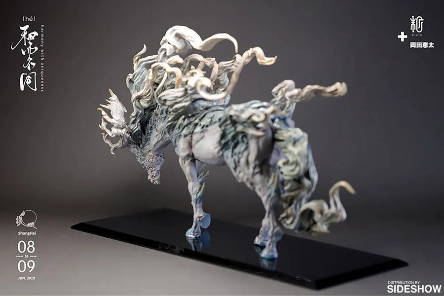 Jade Kirin - LIMITED EDITION: 200 – Manas SUM – ActionFigure Brasil
