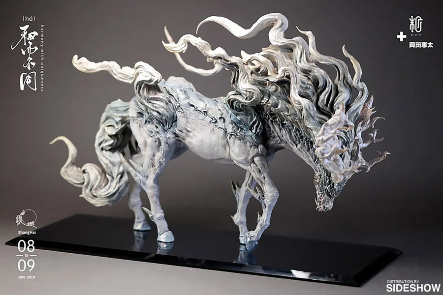 Jade Kirin - LIMITED EDITION: 200 – Manas SUM – ActionFigure Brasil
