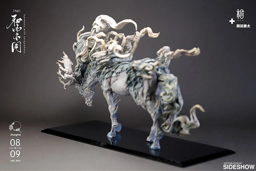Jade Kirin - LIMITED EDITION: 200 – Manas SUM – ActionFigure Brasil