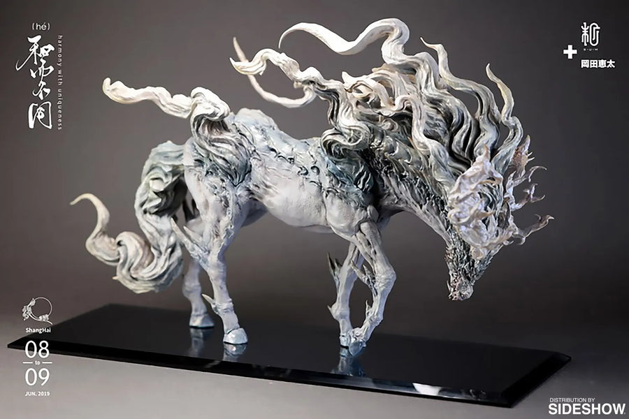 Jade Kirin - LIMITED EDITION: 200 – Manas SUM – ActionFigure Brasil