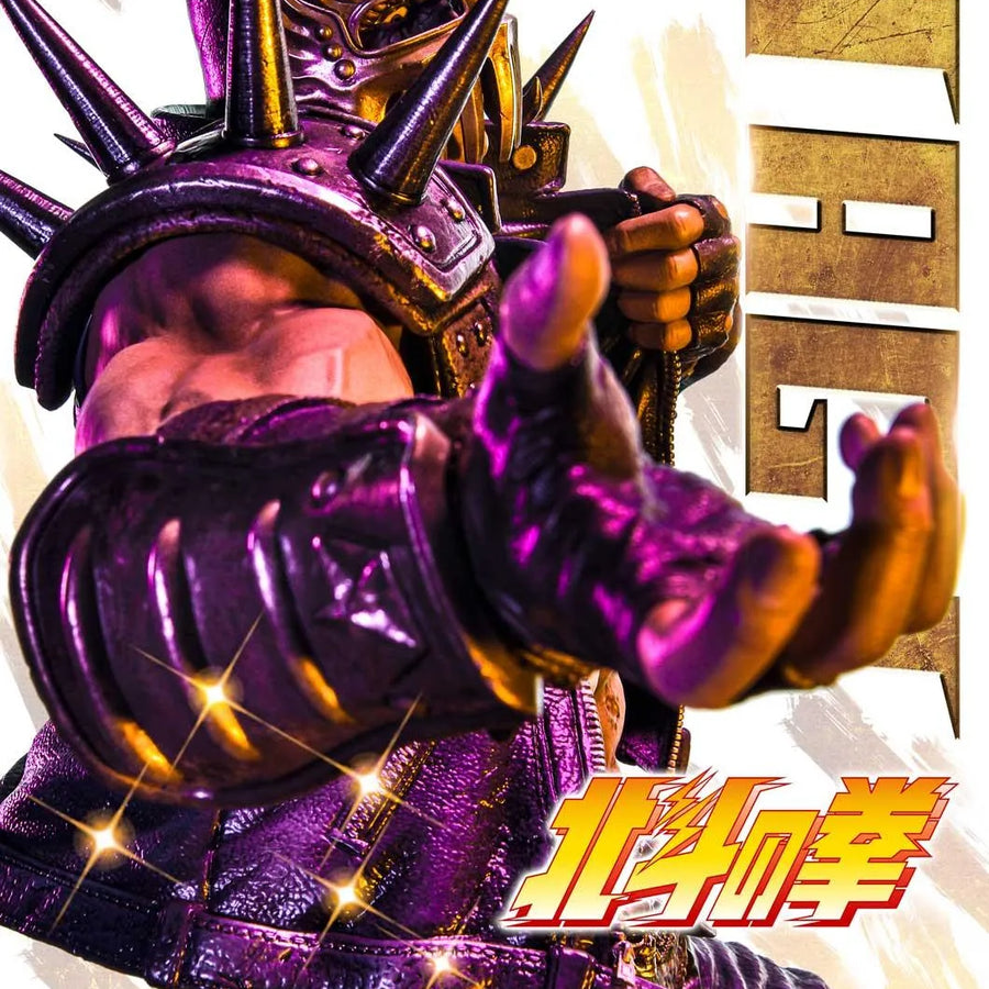 Jagi (Bonus Version) Fist of the North Star – Prime1Studio – ActionFigure Brasil