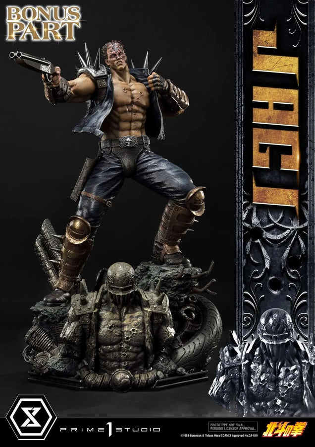 Jagi (Bonus Version) Fist of the North Star – Prime1Studio – ActionFigure Brasil