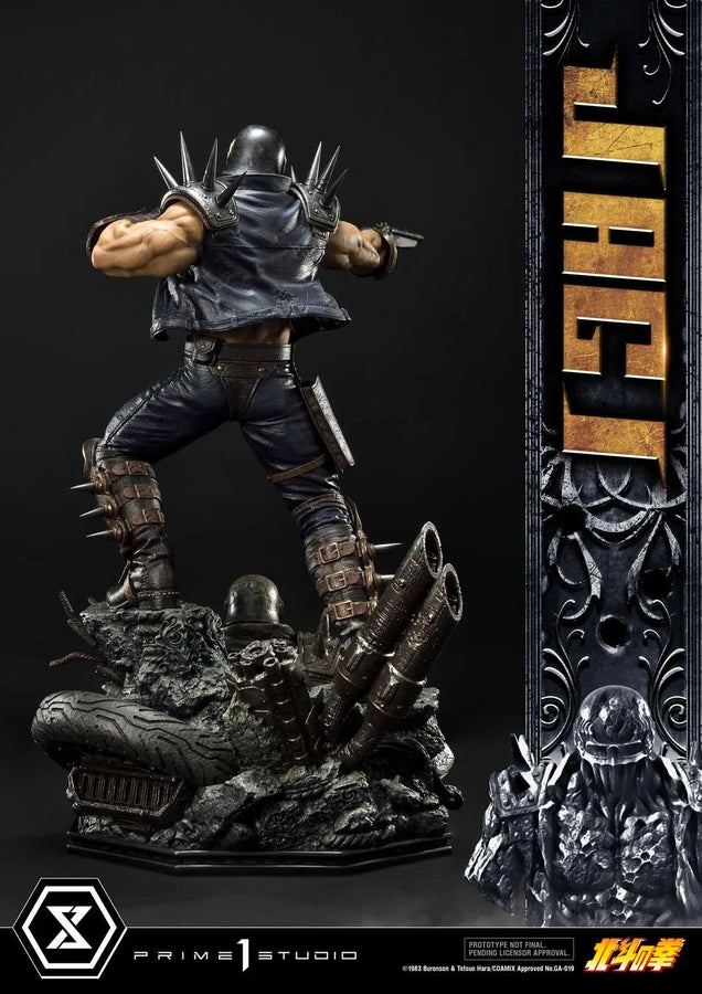 Jagi (Bonus Version) Fist of the North Star – Prime1Studio – ActionFigure Brasil