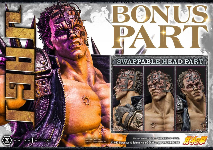 Jagi (Bonus Version) Fist of the North Star – Prime1Studio – ActionFigure Brasil