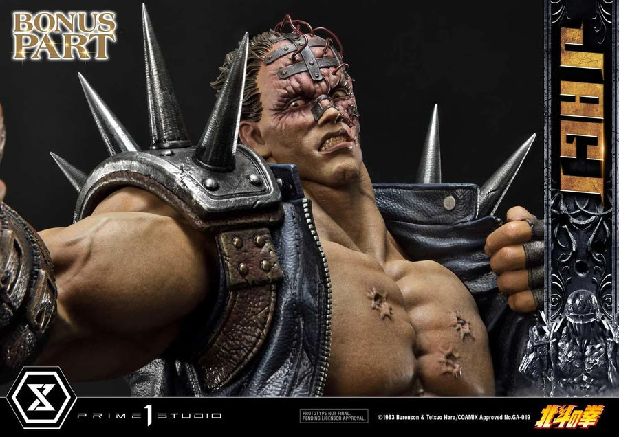 Jagi (Bonus Version) Fist of the North Star – Prime1Studio – ActionFigure Brasil