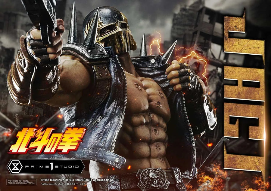 Jagi (Bonus Version) Fist of the North Star – Prime1Studio – ActionFigure Brasil