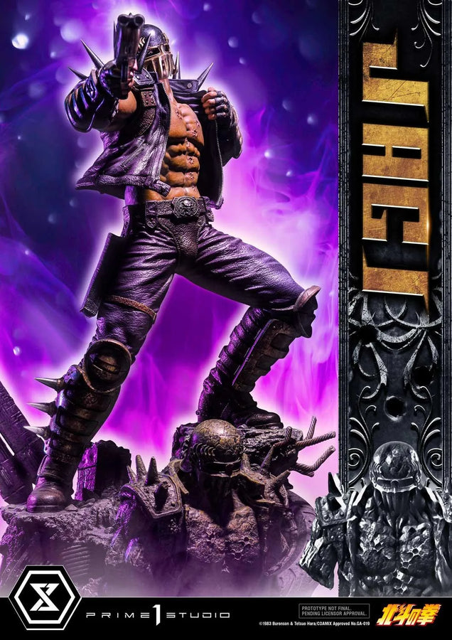 Jagi (Bonus Version) Fist of the North Star – Prime1Studio – ActionFigure Brasil