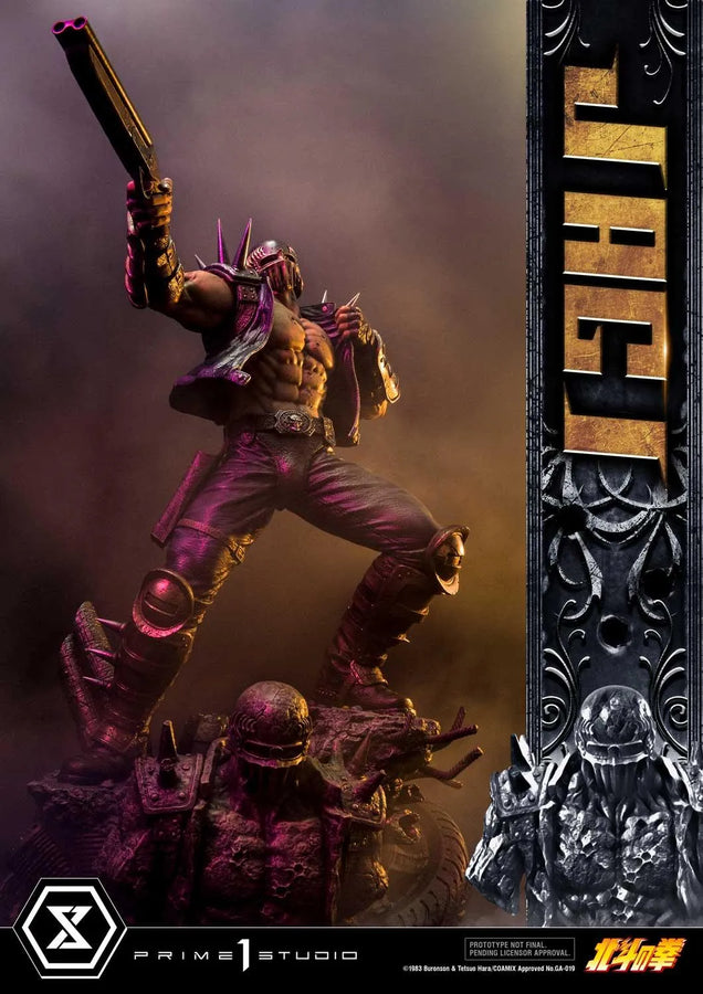 Jagi (Bonus Version) Fist of the North Star – Prime1Studio – ActionFigure Brasil