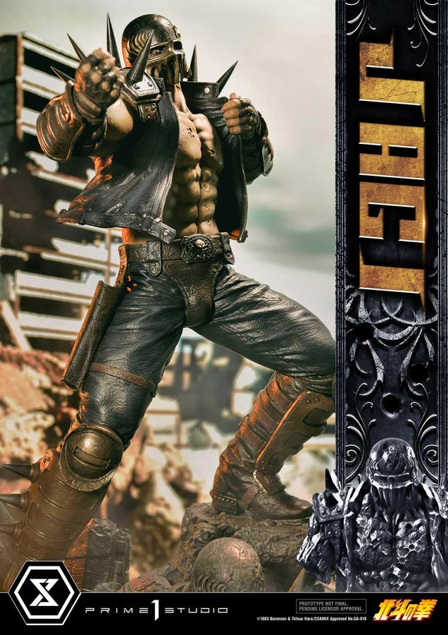 Jagi (Bonus Version) Fist of the North Star – Prime1Studio – ActionFigure Brasil