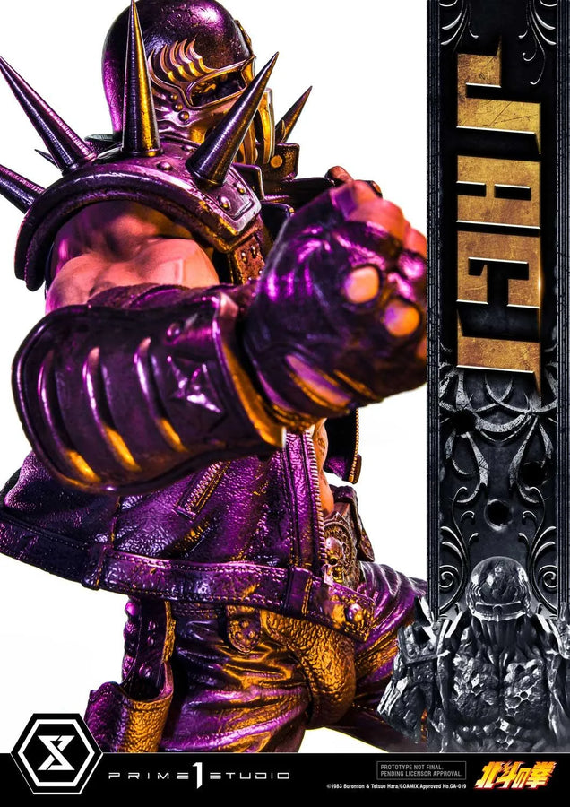 Jagi (Bonus Version) Fist of the North Star – Prime1Studio – ActionFigure Brasil