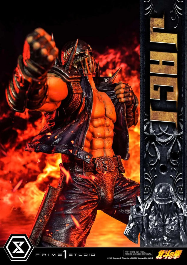 Jagi (Bonus Version) Fist of the North Star – Prime1Studio – ActionFigure Brasil