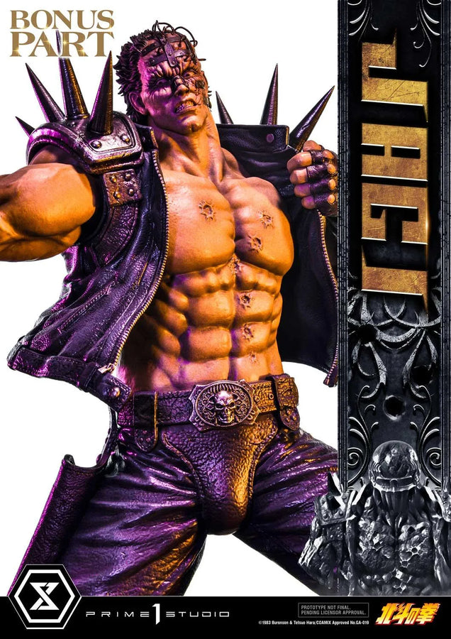 Jagi (Bonus Version) Fist of the North Star – Prime1Studio – ActionFigure Brasil