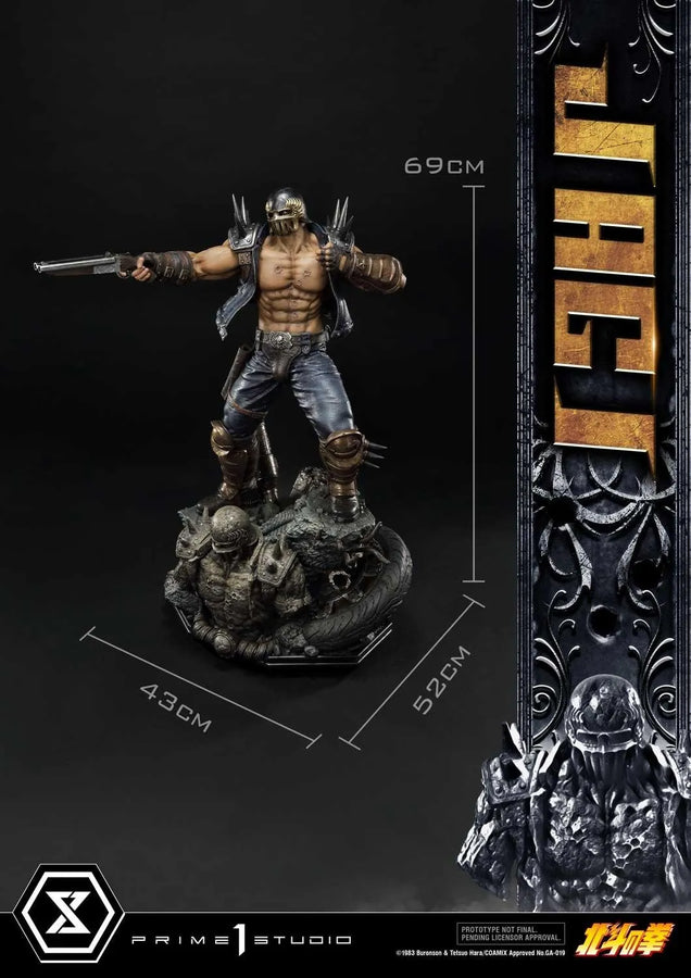 Jagi (Regular Version) Fist of the North Star – Prime1Studio – ActionFigure Brasil