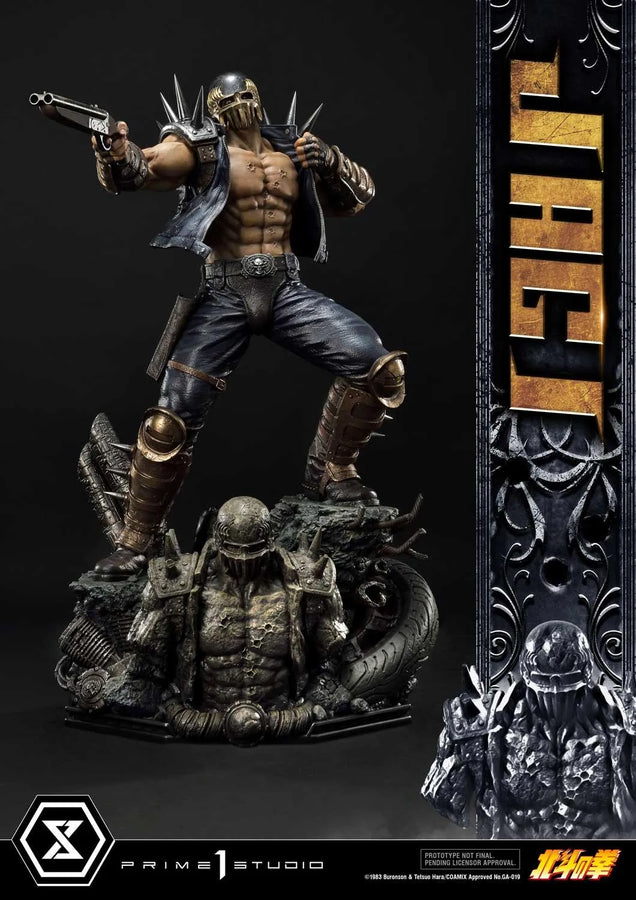 Jagi (Regular Version) Fist of the North Star – Prime1Studio – ActionFigure Brasil
