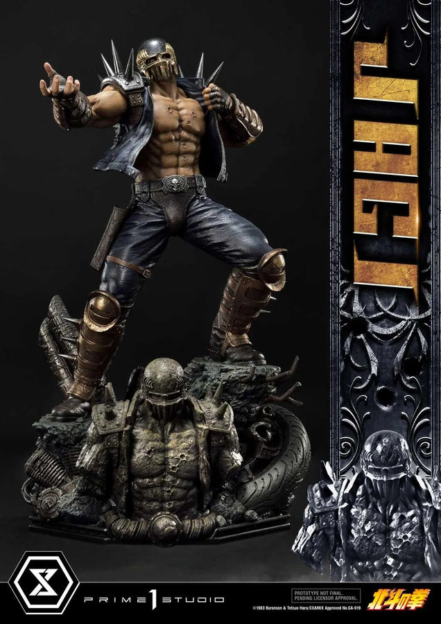 Jagi (Regular Version) Fist of the North Star – Prime1Studio – ActionFigure Brasil