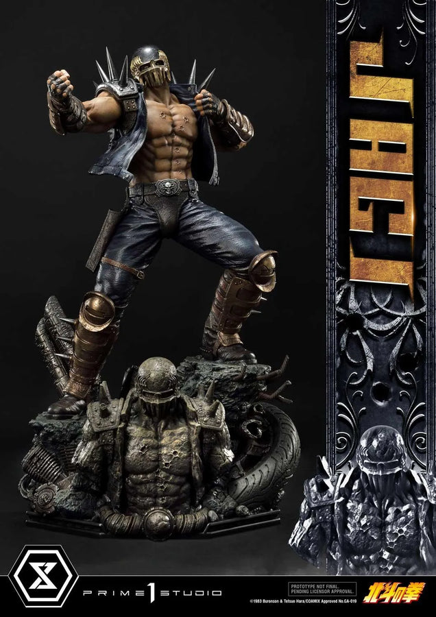 Jagi (Regular Version) Fist of the North Star – Prime1Studio – ActionFigure Brasil