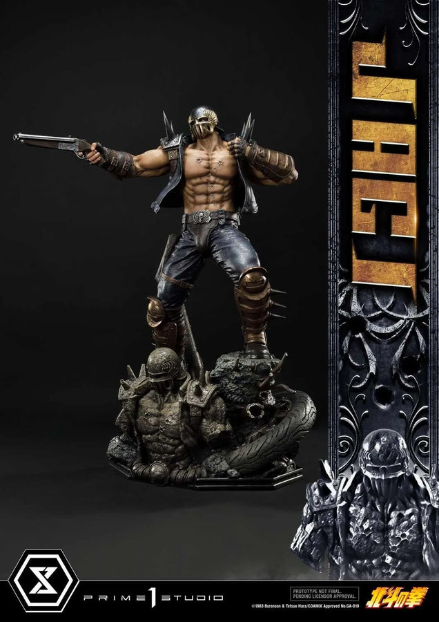 Jagi (Regular Version) Fist of the North Star – Prime1Studio – ActionFigure Brasil